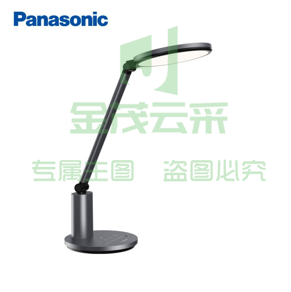 松下（Panasonic）HHLT0550台灯 儿童学习护眼台灯减蓝光LED办公阅读国AA级学生护眼灯