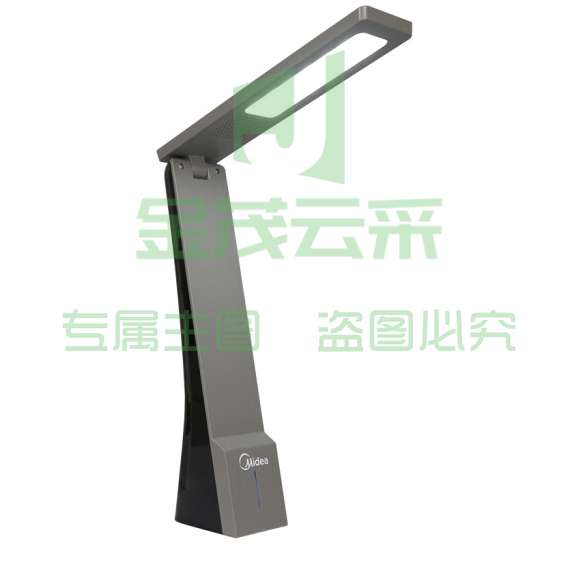 美的 (Midea) led小台灯 儿童学生学习阅读灯  便携折叠可usb充电台灯  货号：JC