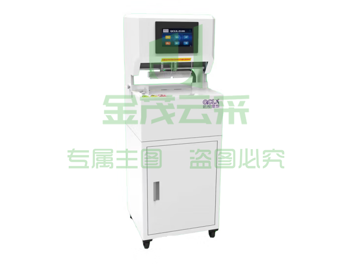 乾程理想(QCLX)QCLX-510S 三孔自动线装机实用款