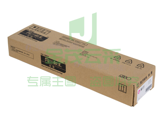 理想 RISO 闪彩印王品红油墨 (S-6302C) 适用于闪彩90/70/30/1C+系列机型 单支装