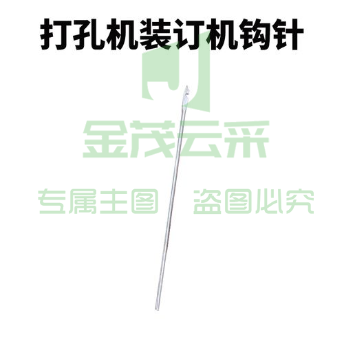 乾程理想QCLX-510S线装机3mm钻针