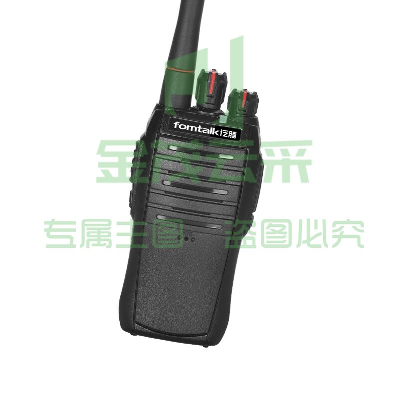 泛腾(fomtalk) Max520P 对讲机 国产全自主 远距离 抗干扰 350MHz对讲机