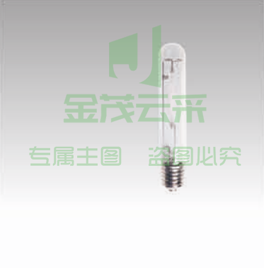 高压钠灯灯泡