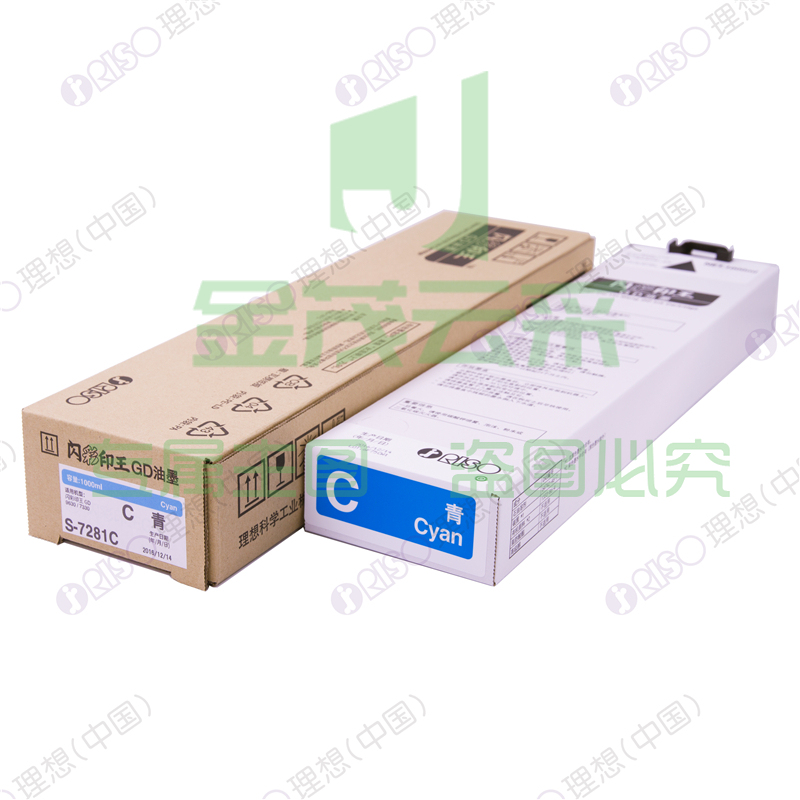 理想 (RISO) 闪彩印王GD青油墨 (S-7281C) 适用于GD系列机型 每盒一支