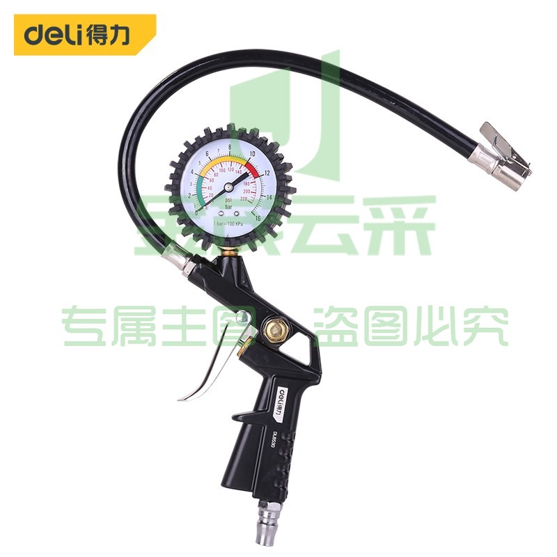 得力DL8530 胎压表0-220psi