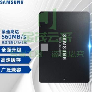三星(SAMSUNG)1TB SSD固态硬盘 SATA3.0接口 870