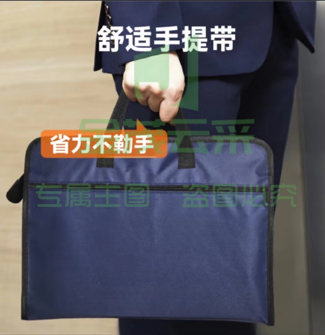 公文包 简约大容量加厚  商务公务包 可定制