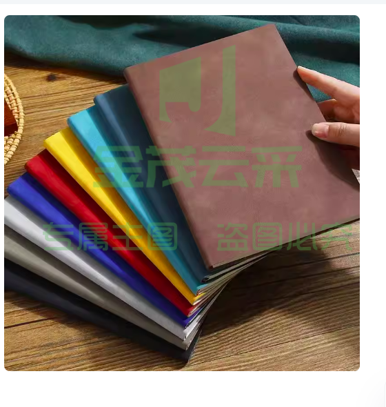 羊巴皮笔记本子a5本子 记事本  A5皮面笔记本