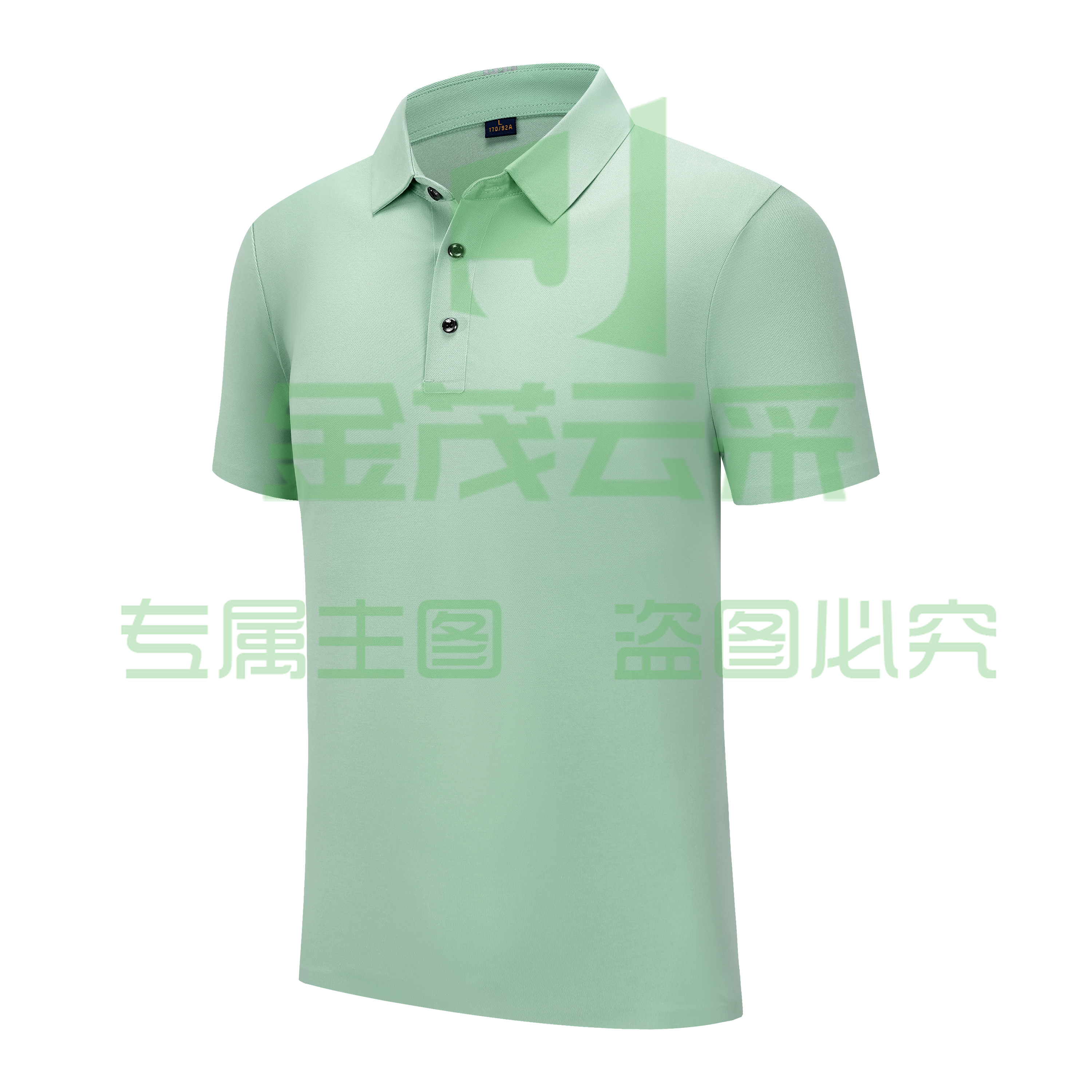 工作服翻领 POLO衫T恤 广告衫 文化衫定做刺绣印logo 多色可选  