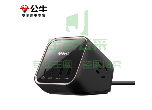 公牛(BULL)35W PD苹果快充插座/插线板/插排/接线板 USB(2C2A)+3插孔 全长1.5米 总输出35W GNV-MS1353