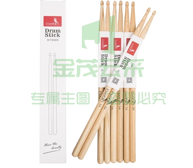 相思鸟 鼓棒 架子鼓鼓槌 胡桃木鼓锤打鼓锤1副装 (