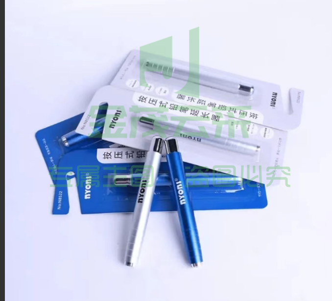 铅笔延长器 美术生用接笔器握笔器 素描铅笔笔套加长器 (