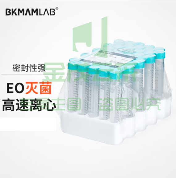 比克曼生物 无菌塑料离心管带书写区域带刻度螺旋盖EP管样品管EO灭菌 【15mL】螺旋盖尖底泡沫架50个 1袋 (