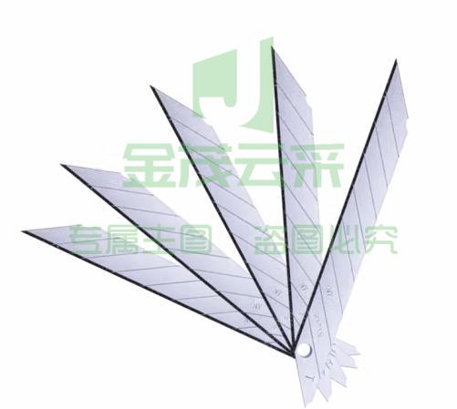 美工刀片BD-100小号30度角9mm壁纸雕刻贴膜墙布刀片 (