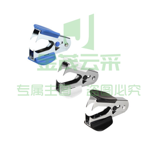 齐心（COMIX） 便携耐用起钉器拔钉器起钉机取钉器EB005 12# 单个(