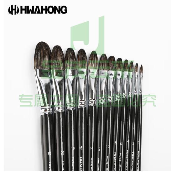 华虹（HWAHONG） 815系列黑牛耳毛油画笔 半圆头榛形油画笔/水粉笔/丙烯画笔 全套装（12支） (