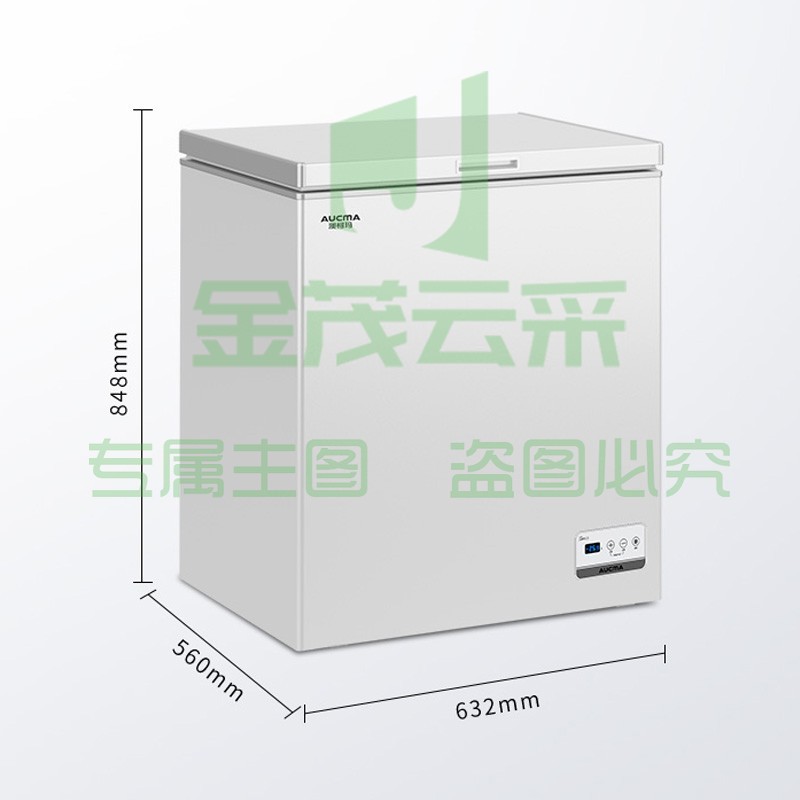 澳柯玛（AUCMA）143升智能家用商用单箱变温小冰柜 电脑控温一级节能 智能家用母乳小冰箱 BC/BD-143DNE升级版