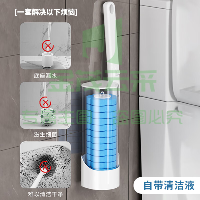 一次性马桶刷可溶解挂壁式清洁无死角卫生间坐便洗厕所刷子神器