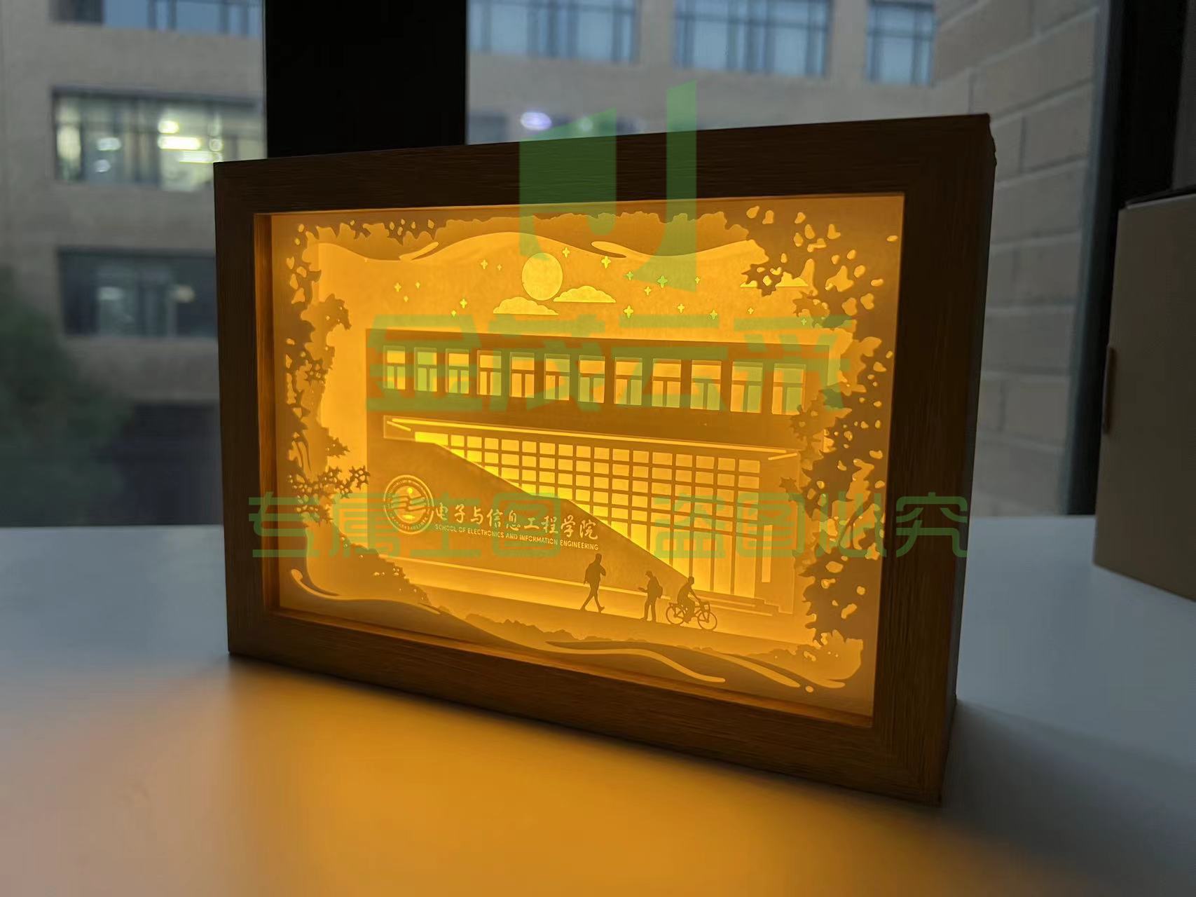 纸雕灯礼品 教师节礼物 奖品 文创 小夜灯 天津工业大学  15cm*21cm*8cm 木框
