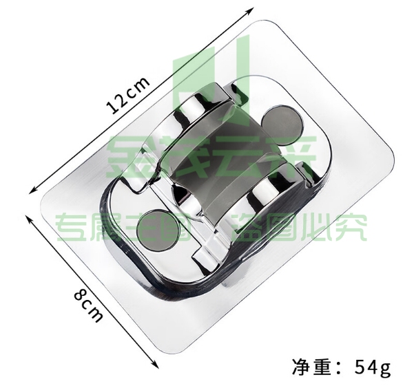 微信截图_20231215152628.png