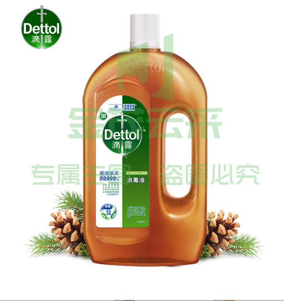 滴露(Dettol)消毒液  1.2L