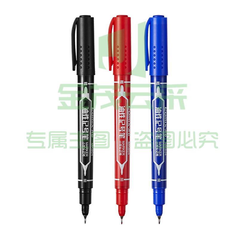 齐心 MK804 小双头勾线记号笔 0.5-1.5mm(红 黑 蓝颜色备注)
