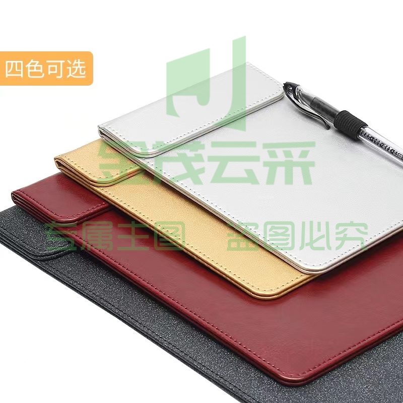 康百 皮革夹纸板书写夹板磁性板夹 黑色 (个)