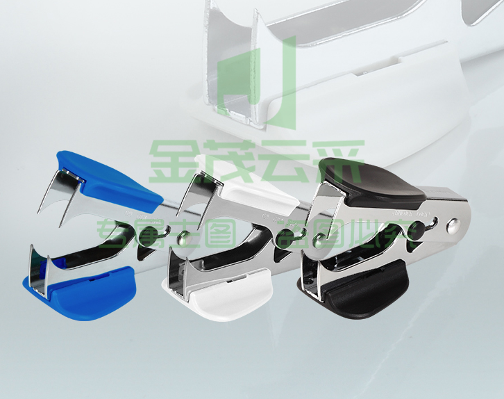 齐心 B3064 精致耐用起钉器 通用型(颜色随机)