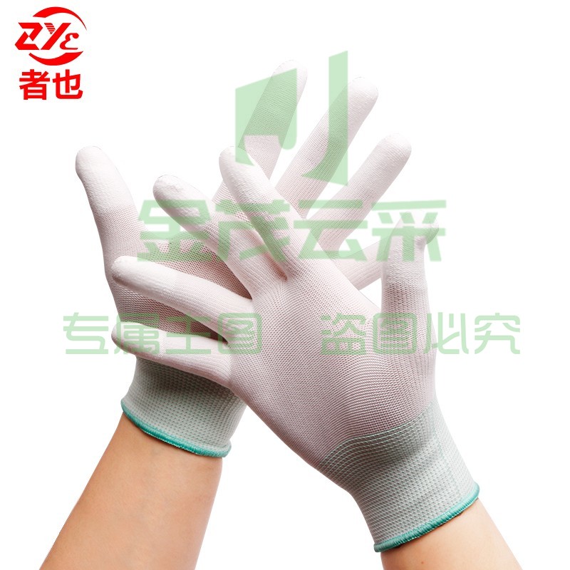 者也 作业防护手套PU尼龙涂指涂掌手套白色无尘透气浸胶薄款耐磨工作手套 PU涂指防静电 中号M(绿色边)