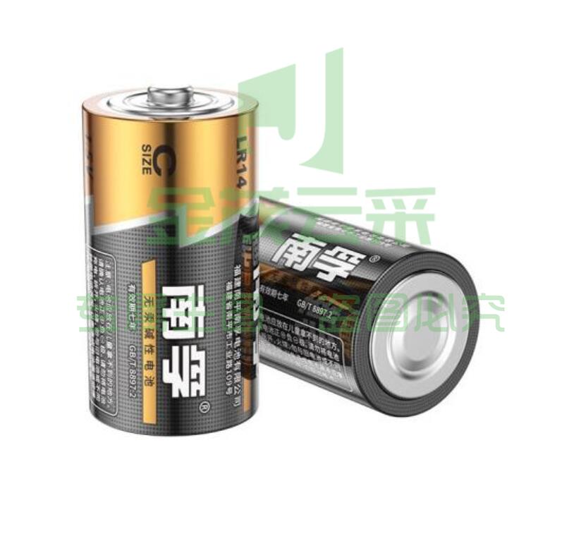 南孚 2号电池 单粒价格