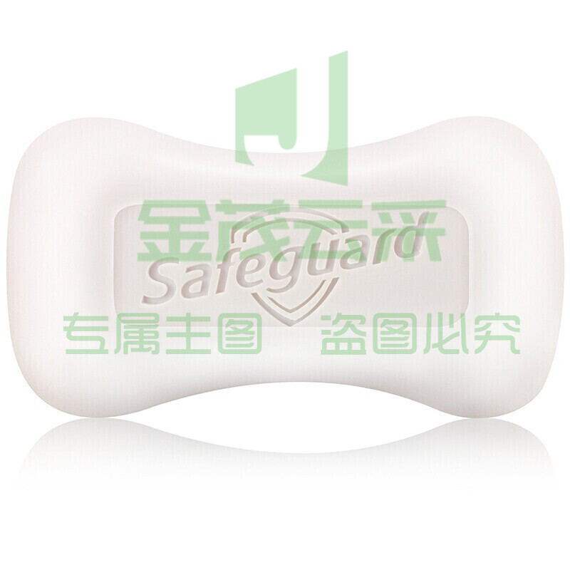舒肤佳 香皂纯白清香型