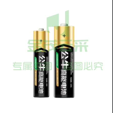 公牛(BULL)5号碱性电池(单节装)