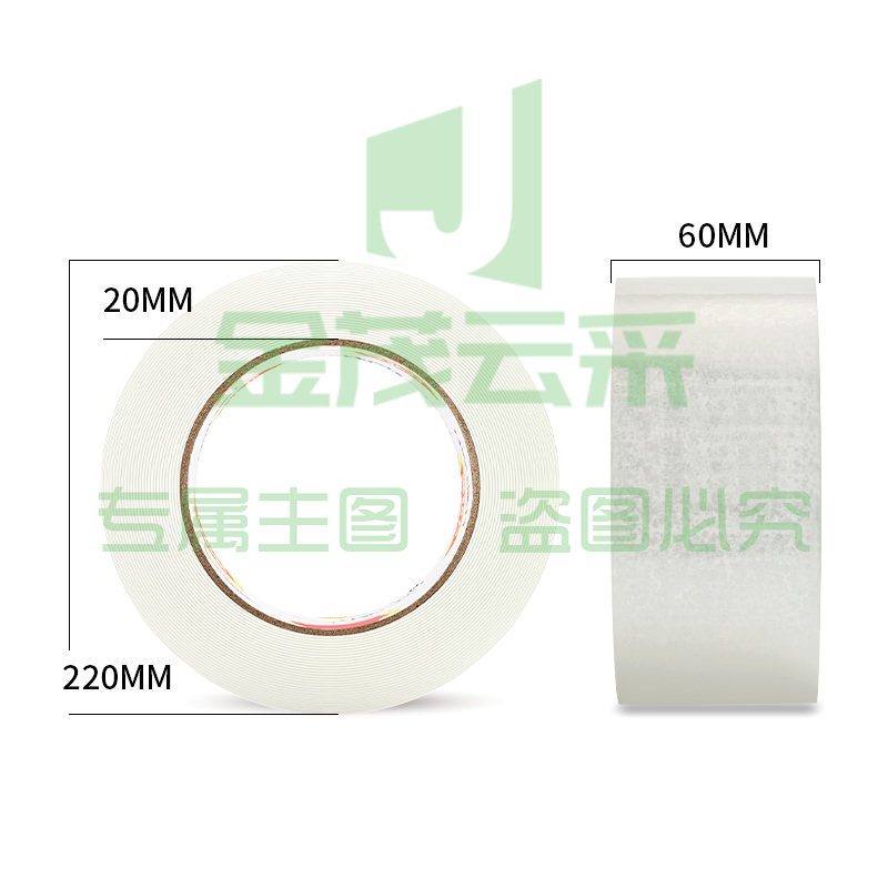 得力30334封箱胶带60mm*150y*45um(卷)(普透)