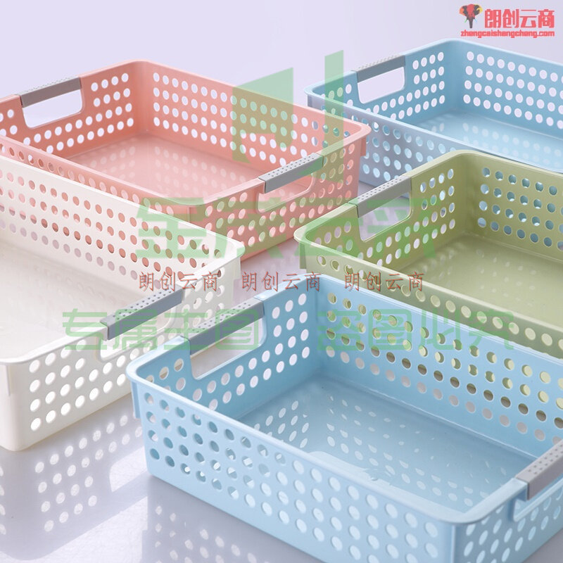 新款日式长方形塑料A4文件篮子办公室收纳篮置物篮塑料框子玩具筐 小号蓝色