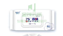 75%酒精湿巾 卫生湿巾 消毒湿巾 酒精杀菌湿巾