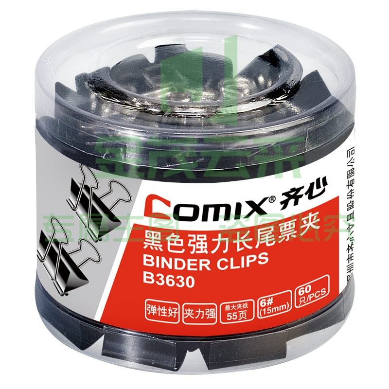 齐心/COMIX  B3630 长尾票夹 15mm 60只/筒 黑色 单位：筒