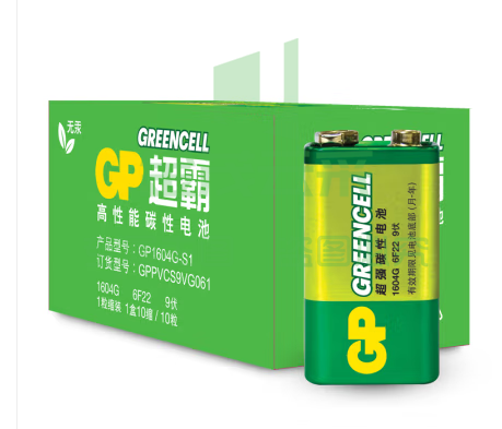 超霸(GP)9V电池