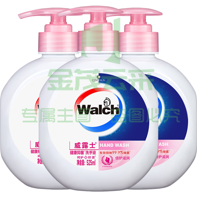 威露士健康抑菌滋润洗手液525ml