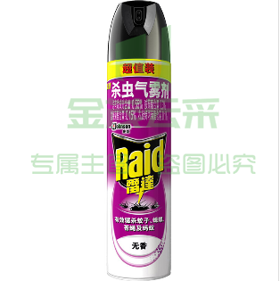 雷达 杀虫剂 杀虫气雾剂 600ml