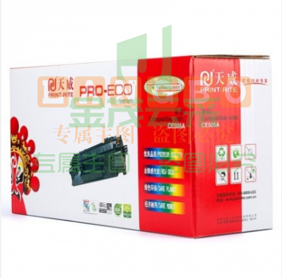 天威 CE505A硒鼓2300页适用于CE505A P2035 P2035N P2050 P2055新老包装随机发