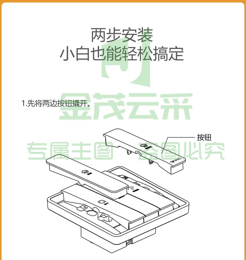 456dc8dac9ffa19d.jpg