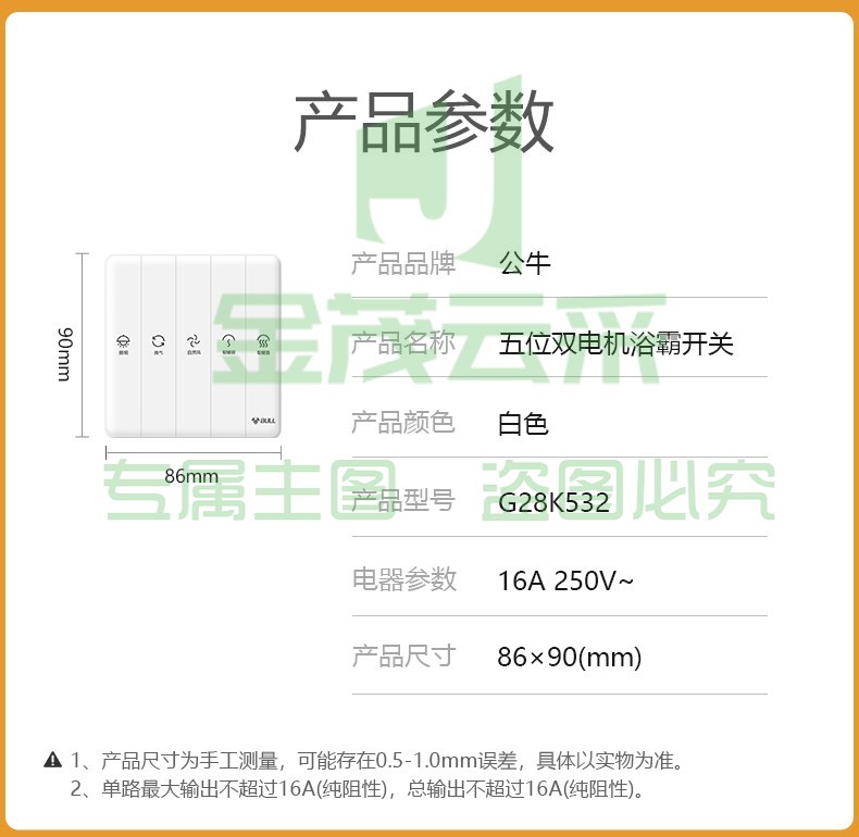 aa390019be7093b8.jpg