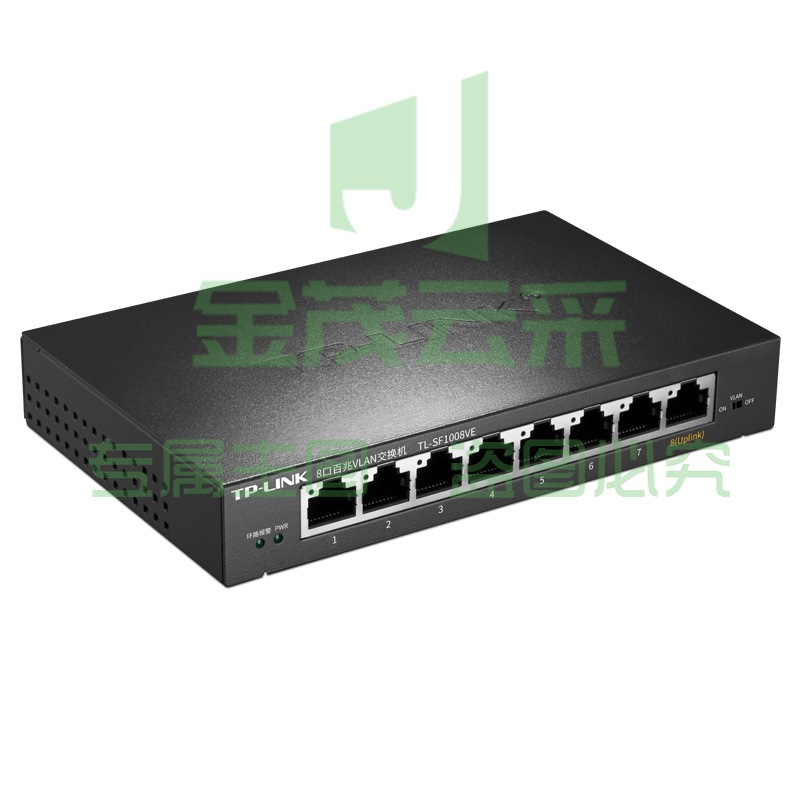TP-LINK TL-SF1008VE 8口百兆VLAN交换机
