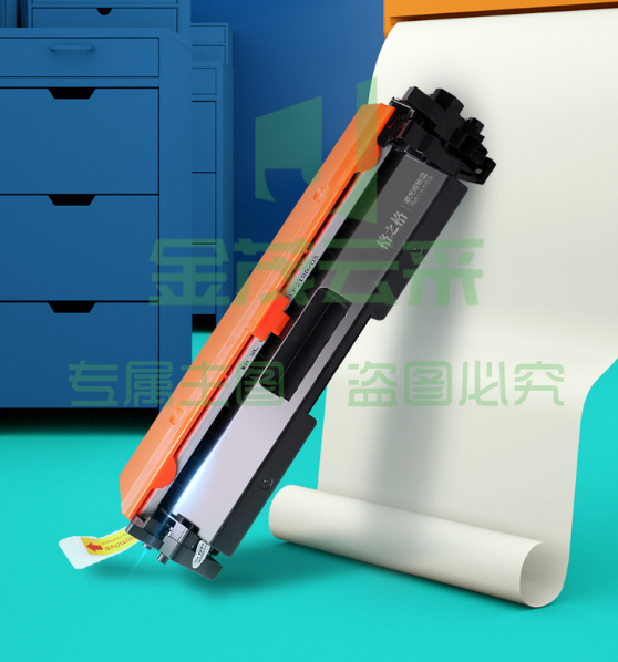 格之格cf230a鼓 惠普HP230a带芯片 适用惠普m227fdw鼓 m227fdn m227sdn m203dw m203d m203dn打印机鼓