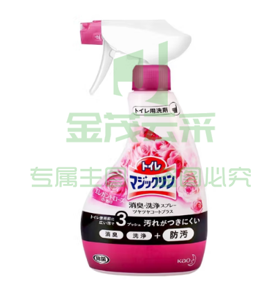 花王（KAO）进口马桶清洁剂350ml 洁厕灵喷雾消臭除异味洁厕液厕所清洁剂