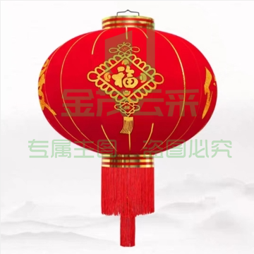 灯笼配高亮灯珠 60cm直径