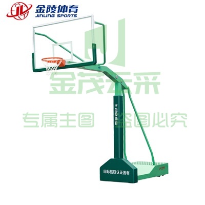 金陵(JINLING)YDJ-2B室外移动单臂篮球架11221 单只