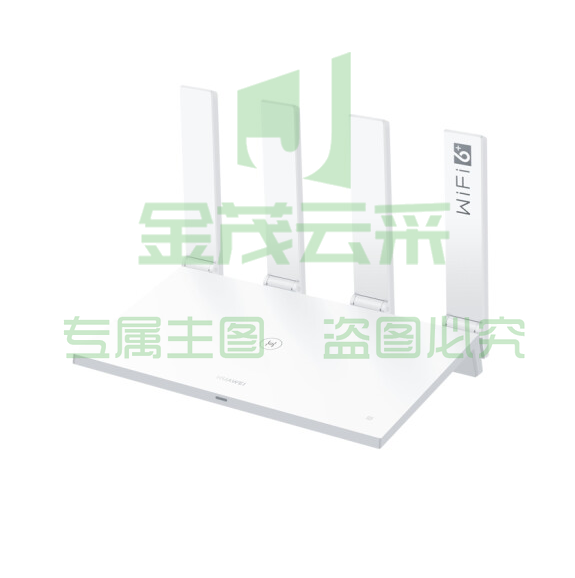 华为 AX3 Pro 千兆路由器 无线路由器 wifi6/智能分频/多连不卡/无线家用穿墙/3000M/