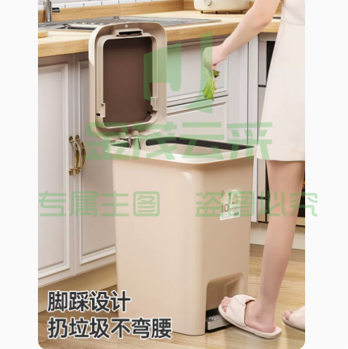 垃圾桶家用带盖新款大容量厨房脚踩卫生间厕所客厅10L 