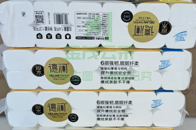 德澜卷纸1.4kg整包12卷